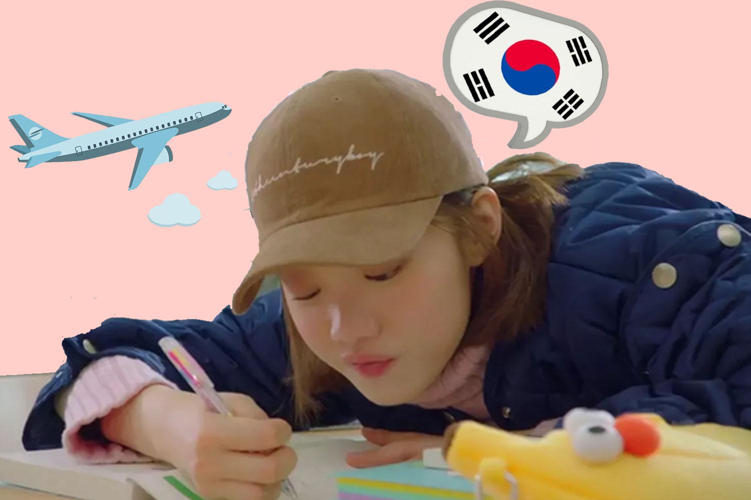 เรื่องควรรู้ก่อนตัดสินใจเรียนต่อที่เกาหลี