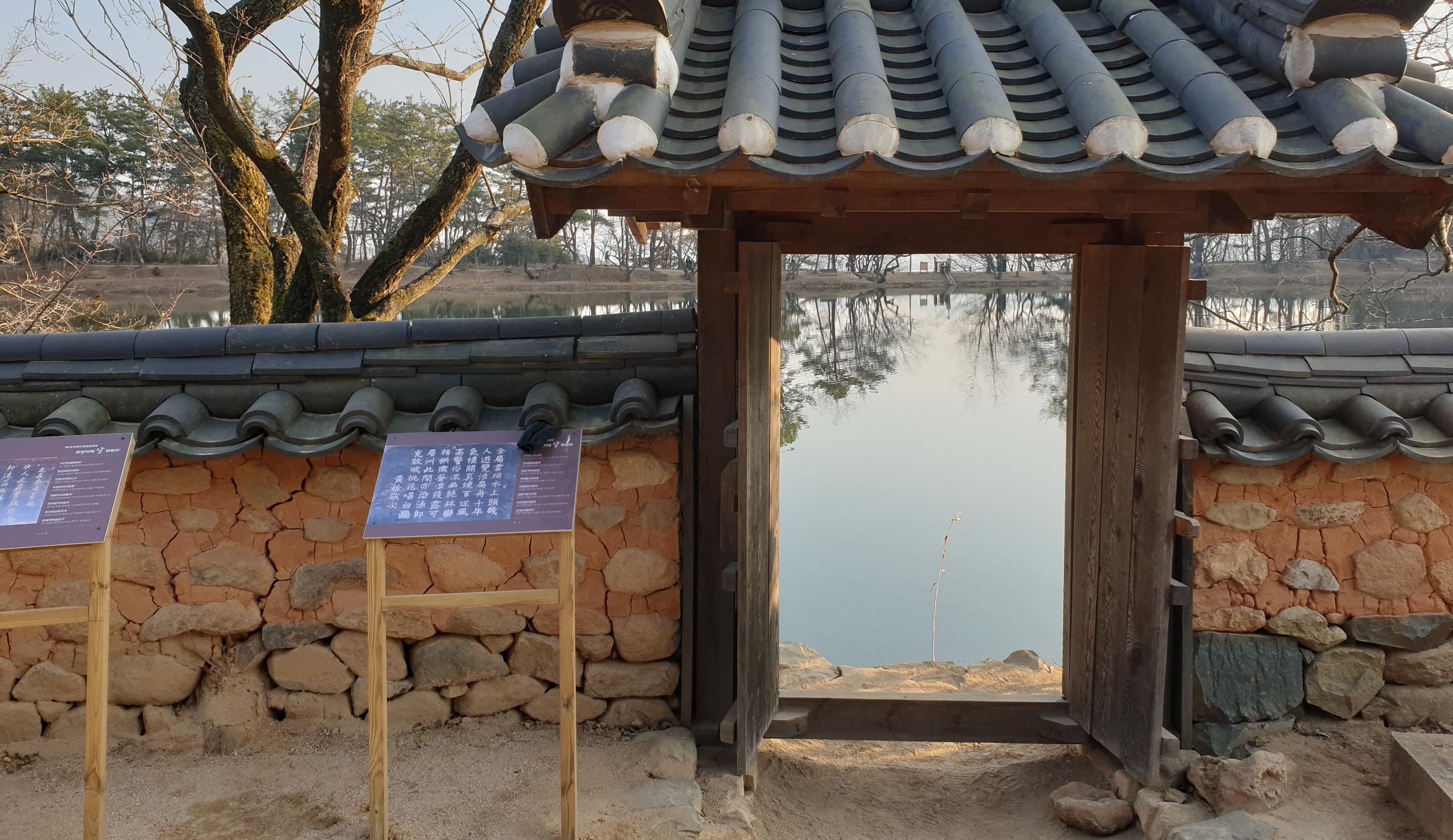 韓国ドラマ、麗〜花萌ゆる8人の皇子たち〜、麗、レイ、アイユ、イジュンギ、カンハヌル、月の恋人、ジス、撮影地、ロケ地、韓国、韓国ドラマ撮影地、韓国ドラマロケ地、ドラマ撮影地、ドラマロケ地、韓ドラ、韓ドラファン、韓国歴史ドラマ、韓国時代劇、ナジュ映像テーマパーク、羅州映像テーマパーク、抱川アートバレー、抱川、アートバレー、水原、粤華苑、水原ウォルファウォン、ウォルファウォン、江陵、船橋荘、江陵船橋荘、ソンギョジャン、丹陽、温達観光地、丹陽温達観光地、オンダル、オンダル観光地、扶余、百済文化団地、扶余百済文化団地、ペクチェ文化団地、扶余、薯童謡テーマパーク、扶余薯童謡テーマパーク、ソドンヨ、ソドンヨテーマパーク、密陽、位良池、位良地、密陽位良池、ウィヤンチ、ウィヤンモ、ミリャン、南原、広寒楼、南原広寒楼、ナムォン、クァンハンル、オザッキョ、オジャッキョ、烏鵲橋、和順、萬淵寺、ファスン、マニョンサ、マンヨンサ、IU、韓国歴史、クリエイトリップ、달의연인,보보경심려,달의연인촬영지