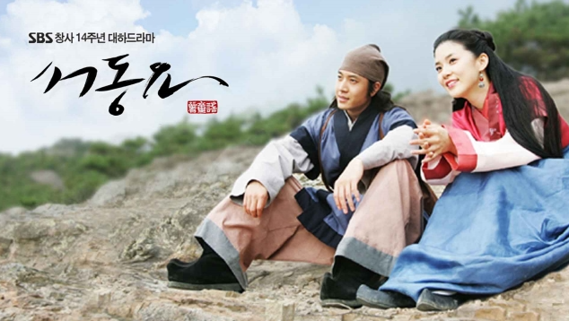 韓国ドラマ、麗〜花萌ゆる8人の皇子たち〜、麗、レイ、アイユ、イジュンギ、カンハヌル、月の恋人、ジス、撮影地、ロケ地、韓国、韓国ドラマ撮影地、韓国ドラマロケ地、ドラマ撮影地、ドラマロケ地、韓ドラ、韓ドラファン、韓国歴史ドラマ、韓国時代劇、ナジュ映像テーマパーク、羅州映像テーマパーク、抱川アートバレー、抱川、アートバレー、水原、粤華苑、水原ウォルファウォン、ウォルファウォン、江陵、船橋荘、江陵船橋荘、ソンギョジャン、丹陽、温達観光地、丹陽温達観光地、オンダル、オンダル観光地、扶余、百済文化団地、扶余百済文化団地、ペクチェ文化団地、扶余、薯童謡テーマパーク、扶余薯童謡テーマパーク、ソドンヨ、ソドンヨテーマパーク、密陽、位良池、位良地、密陽位良池、ウィヤンチ、ウィヤンモ、ミリャン、南原、広寒楼、南原広寒楼、ナムォン、クァンハンル、オザッキョ、オジャッキョ、烏鵲橋、和順、萬淵寺、ファスン、マニョンサ、マンヨンサ、IU、韓国歴史、クリエイトリップ、달의연인,보보경심려,달의연인촬영지