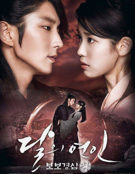 韓国ドラマ、麗〜花萌ゆる8人の皇子たち〜、麗、レイ、アイユ、イジュンギ、カンハヌル、月の恋人、ジス、撮影地、ロケ地、韓国、韓国ドラマ撮影地、韓国ドラマロケ地、ドラマ撮影地、ドラマロケ地、韓ドラ、韓ドラファン、韓国歴史ドラマ、韓国時代劇、ナジュ映像テーマパーク、羅州映像テーマパーク、抱川アートバレー、抱川、アートバレー、水原、粤華苑、水原ウォルファウォン、ウォルファウォン、江陵、船橋荘、江陵船橋荘、ソンギョジャン、丹陽、温達観光地、丹陽温達観光地、オンダル、オンダル観光地、扶余、百済文化団地、扶余百済文化団地、ペクチェ文化団地、扶余、薯童謡テーマパーク、扶余薯童謡テーマパーク、ソドンヨ、ソドンヨテーマパーク、密陽、位良池、位良地、密陽位良池、ウィヤンチ、ウィヤンモ、ミリャン、南原、広寒楼、南原広寒楼、ナムォン、クァンハンル、オザッキョ、オジャッキョ、烏鵲橋、和順、萬淵寺、ファスン、マニョンサ、マンヨンサ、IU、韓国歴史、クリエイトリップ、달의연인,보보경심려,달의연인촬영지,ナムジュヒョク、ベッキョン、ベクヒョン、ソヒョン