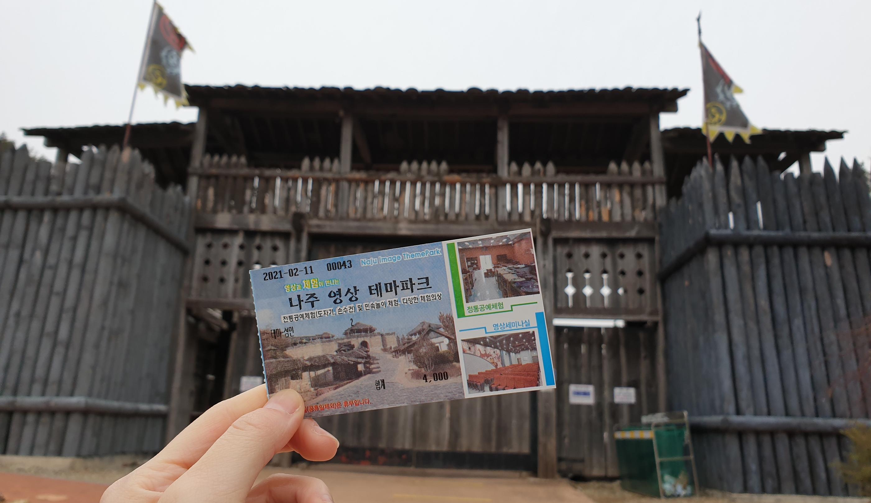 韓国ドラマ、麗〜花萌ゆる8人の皇子たち〜、麗、レイ、アイユ、イジュンギ、カンハヌル、月の恋人、ジス、撮影地、ロケ地、韓国、韓国ドラマ撮影地、韓国ドラマロケ地、ドラマ撮影地、ドラマロケ地、韓ドラ、韓ドラファン、韓国歴史ドラマ、韓国時代劇、ナジュ映像テーマパーク、羅州映像テーマパーク、抱川アートバレー、抱川、アートバレー、水原、粤華苑、水原ウォルファウォン、ウォルファウォン、江陵、船橋荘、江陵船橋荘、ソンギョジャン、丹陽、温達観光地、丹陽温達観光地、オンダル、オンダル観光地、扶余、百済文化団地、扶余百済文化団地、ペクチェ文化団地、扶余、薯童謡テーマパーク、扶余薯童謡テーマパーク、ソドンヨ、ソドンヨテーマパーク、密陽、位良池、位良地、密陽位良池、ウィヤンチ、ウィヤンモ、ミリャン、南原、広寒楼、南原広寒楼、ナムォン、クァンハンル、オザッキョ、オジャッキョ、烏鵲橋、和順、萬淵寺、ファスン、マニョンサ、マンヨンサ、IU、韓国歴史、クリエイトリップ、달의연인,보보경심려,달의연인촬영지