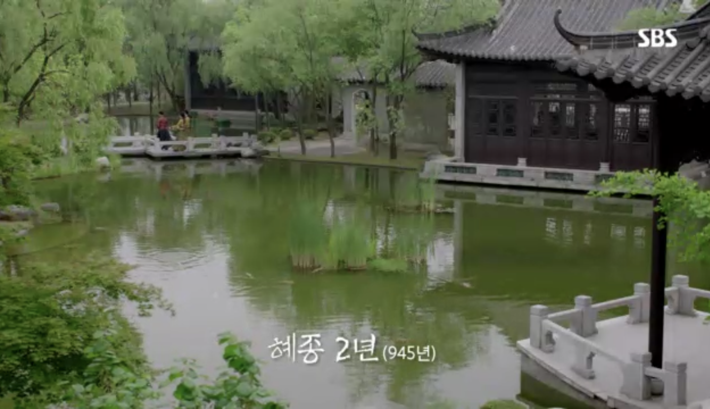 韓国ドラマ、麗〜花萌ゆる8人の皇子たち〜、麗、レイ、アイユ、イジュンギ、カンハヌル、月の恋人、ジス、撮影地、ロケ地、韓国、韓国ドラマ撮影地、韓国ドラマロケ地、ドラマ撮影地、ドラマロケ地、韓ドラ、韓ドラファン、韓国歴史ドラマ、韓国時代劇、ナジュ映像テーマパーク、羅州映像テーマパーク、抱川アートバレー、抱川、アートバレー、水原、粤華苑、水原ウォルファウォン、ウォルファウォン、江陵、船橋荘、江陵船橋荘、ソンギョジャン、丹陽、温達観光地、丹陽温達観光地、オンダル、オンダル観光地、扶余、百済文化団地、扶余百済文化団地、ペクチェ文化団地、扶余、薯童謡テーマパーク、扶余薯童謡テーマパーク、ソドンヨ、ソドンヨテーマパーク、密陽、位良池、位良地、密陽位良池、ウィヤンチ、ウィヤンモ、ミリャン、南原、広寒楼、南原広寒楼、ナムォン、クァンハンル、オザッキョ、オジャッキョ、烏鵲橋、和順、萬淵寺、ファスン、マニョンサ、マンヨンサ、IU、韓国歴史、クリエイトリップ、달의연인,보보경심려,달의연인촬영지,ナムジュヒョク、ベッキョン、ベクヒョン、ソヒョン