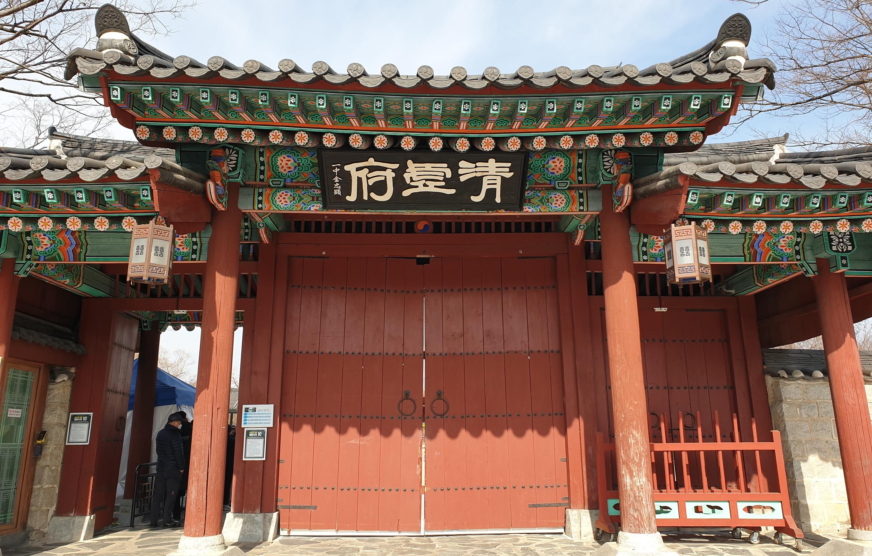 韓国ドラマ、麗〜花萌ゆる8人の皇子たち〜、麗、レイ、アイユ、イジュンギ、カンハヌル、月の恋人、ジス、撮影地、ロケ地、韓国、韓国ドラマ撮影地、韓国ドラマロケ地、ドラマ撮影地、ドラマロケ地、韓ドラ、韓ドラファン、韓国歴史ドラマ、韓国時代劇、ナジュ映像テーマパーク、羅州映像テーマパーク、抱川アートバレー、抱川、アートバレー、水原、粤華苑、水原ウォルファウォン、ウォルファウォン、江陵、船橋荘、江陵船橋荘、ソンギョジャン、丹陽、温達観光地、丹陽温達観光地、オンダル、オンダル観光地、扶余、百済文化団地、扶余百済文化団地、ペクチェ文化団地、扶余、薯童謡テーマパーク、扶余薯童謡テーマパーク、ソドンヨ、ソドンヨテーマパーク、密陽、位良池、位良地、密陽位良池、ウィヤンチ、ウィヤンモ、ミリャン、南原、広寒楼、南原広寒楼、ナムォン、クァンハンル、オザッキョ、オジャッキョ、烏鵲橋、和順、萬淵寺、ファスン、マニョンサ、マンヨンサ、IU、韓国歴史、クリエイトリップ、달의연인,보보경심려,달의연인촬영지