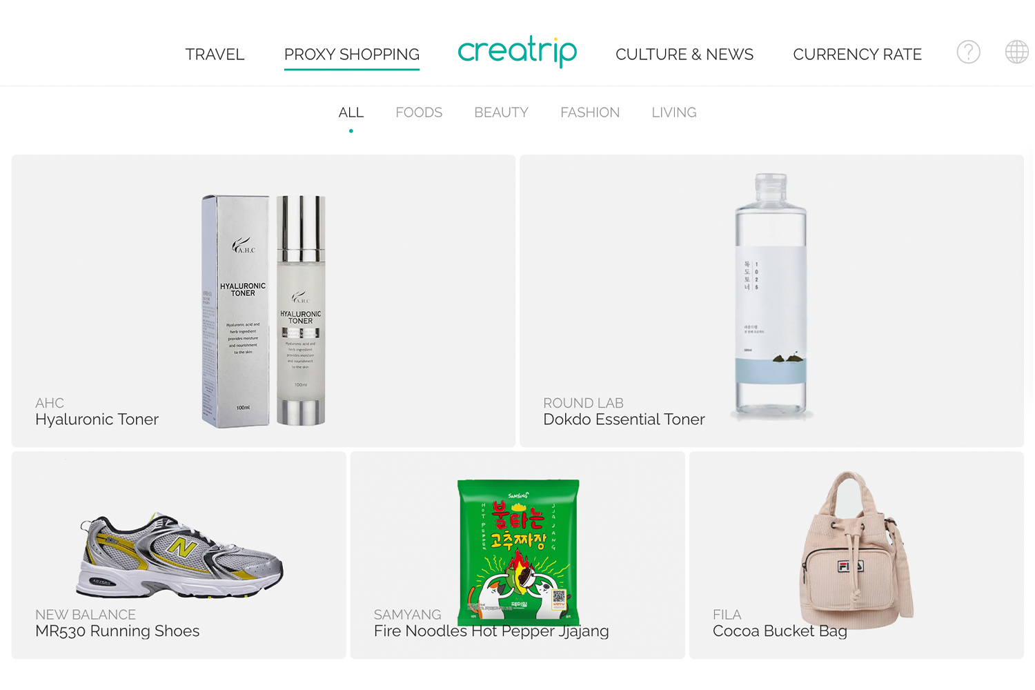 韓国、お菓子、コラボレーション、まとめ、コラボ、ユニーク、文化、美味しい、人気、流行