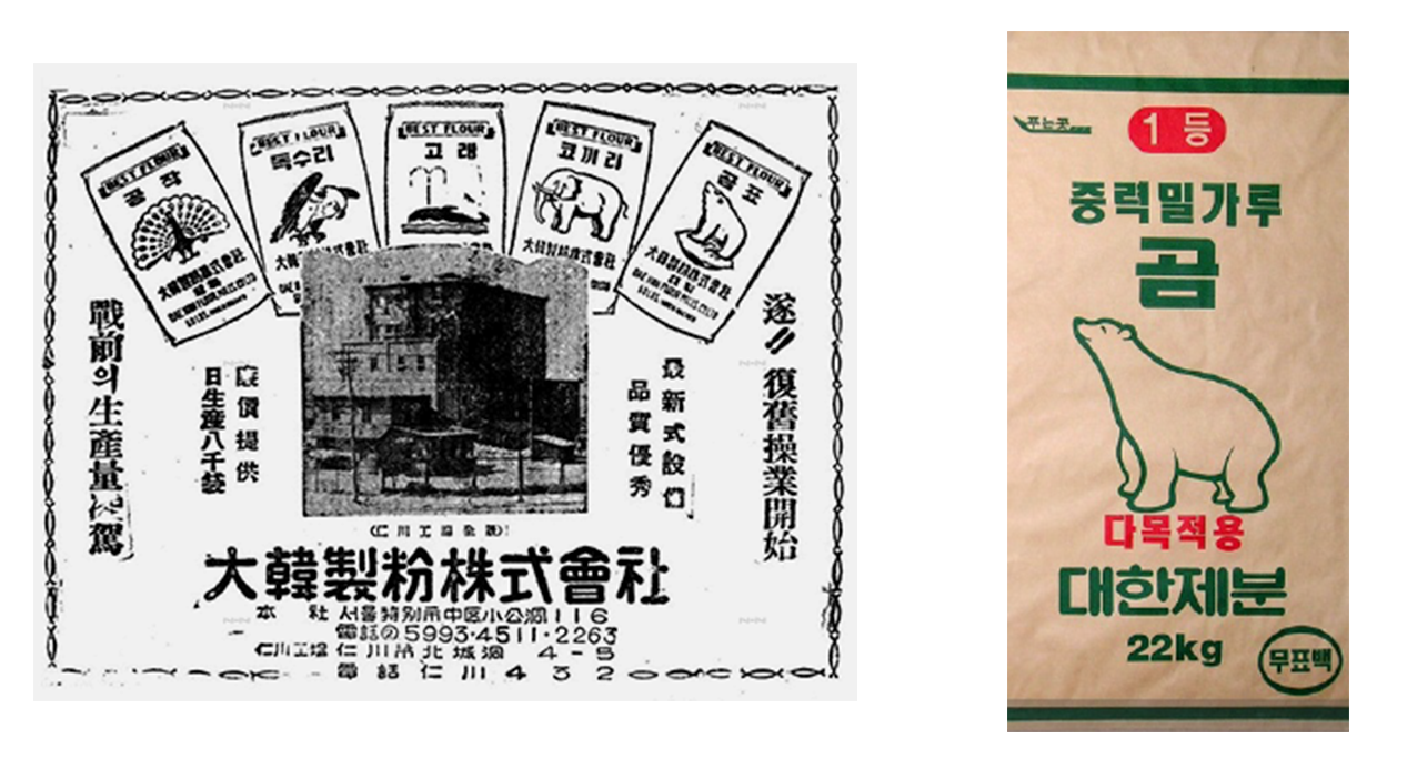 เบียร์ข้าวสาลี 