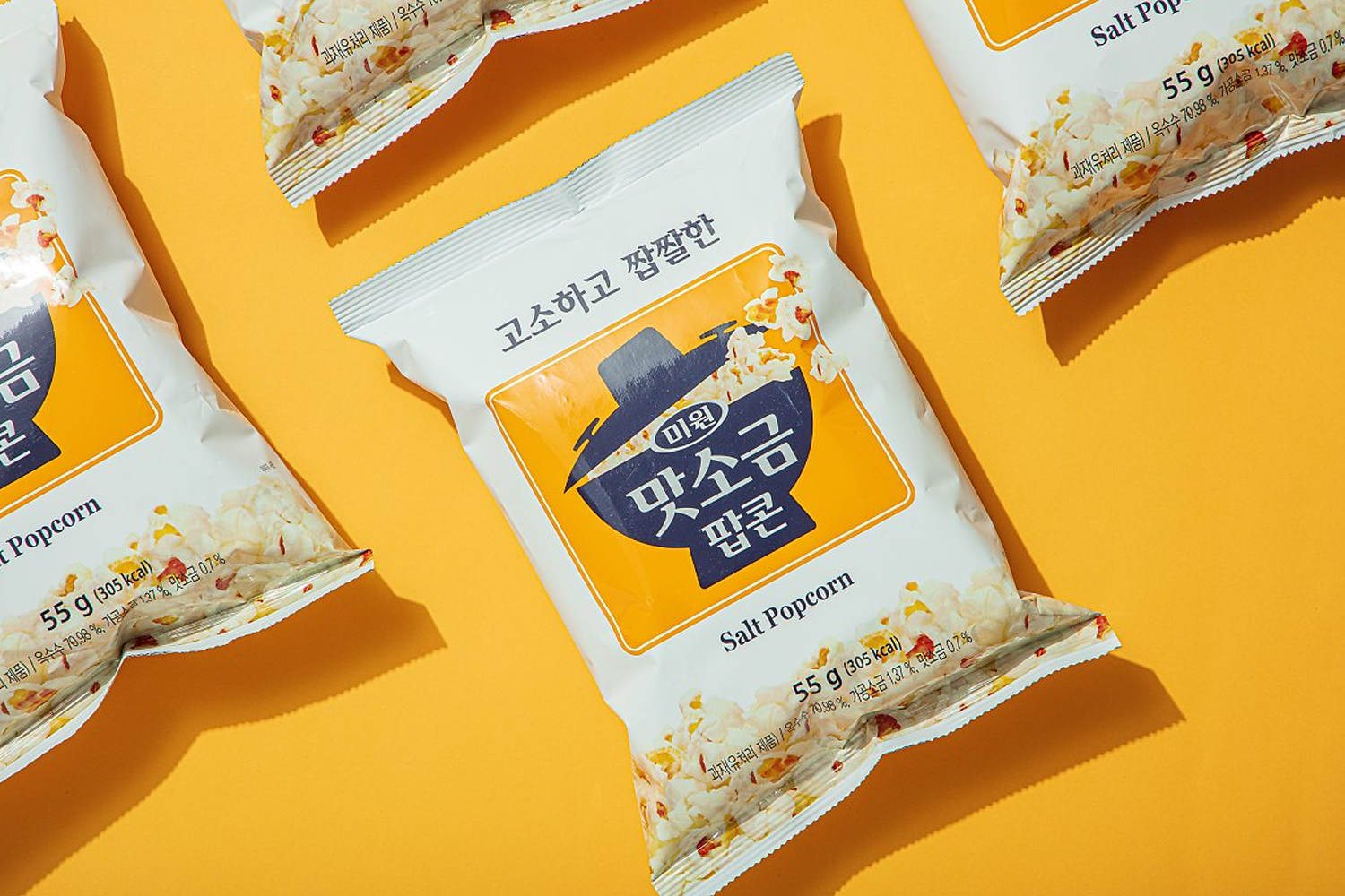 맛소금 팝콘의 여러 제품들.