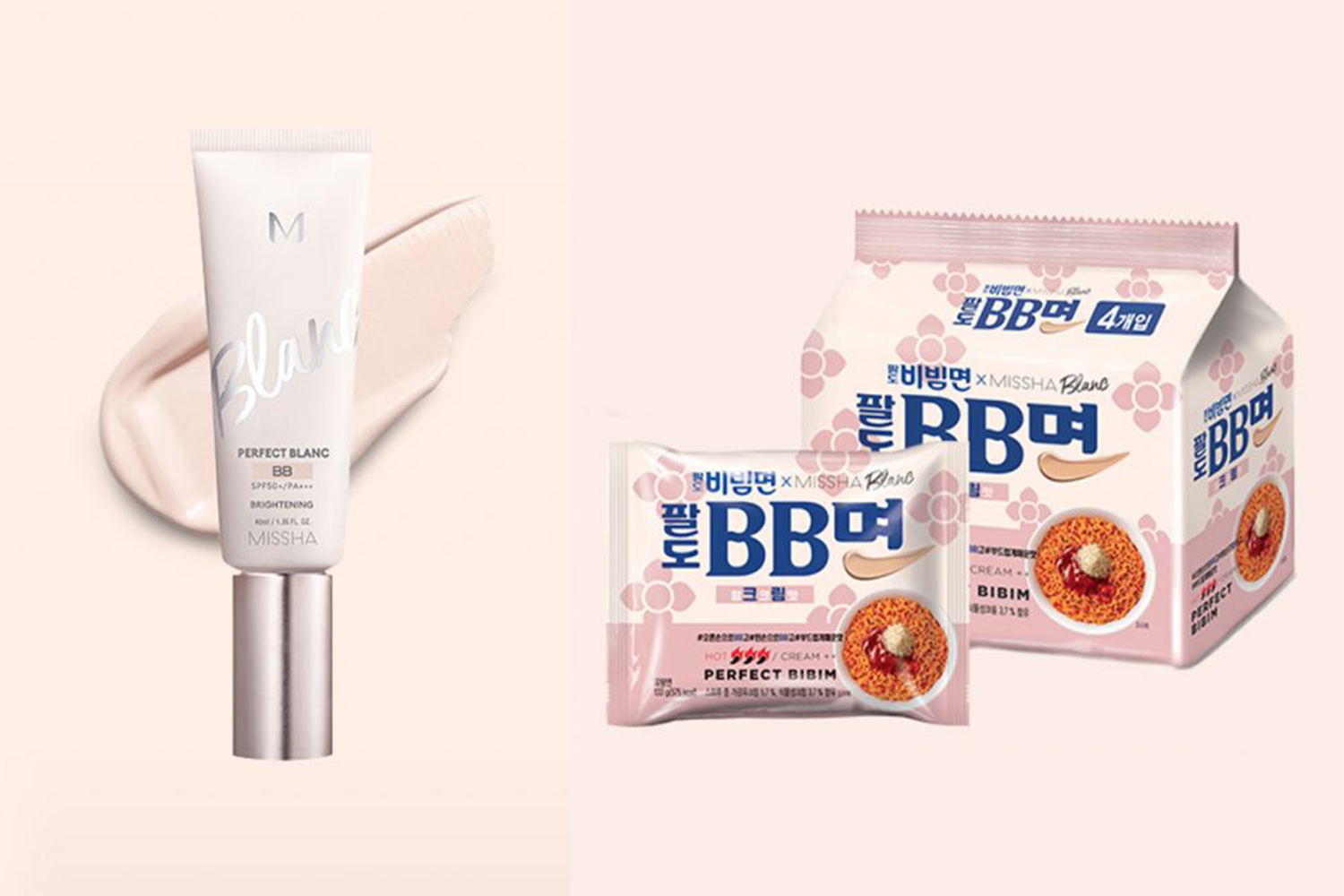 미샤 BB크림과 팔도 비빔면의 협업 패키지 디자인.