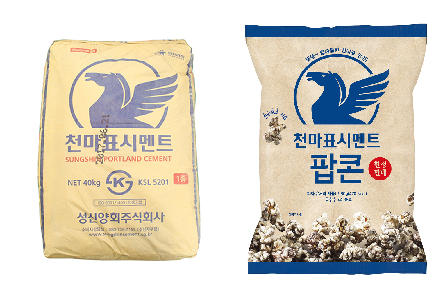 천마표 시멘트의 포장지와 천마민트 팝콘의 디자인.