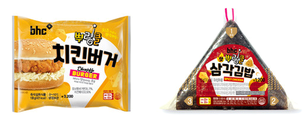 BHC × emart24 联名产品展示，BHC 炸鸡汉堡和三角饭团包装，目标市场为 MZ 世代。