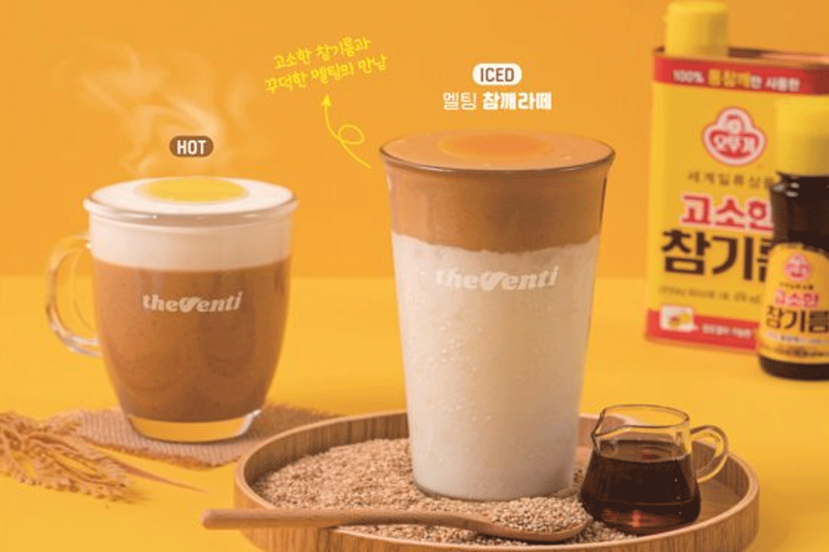 Sesame Oil Melting Latte (멜팅 참깨 라떼)