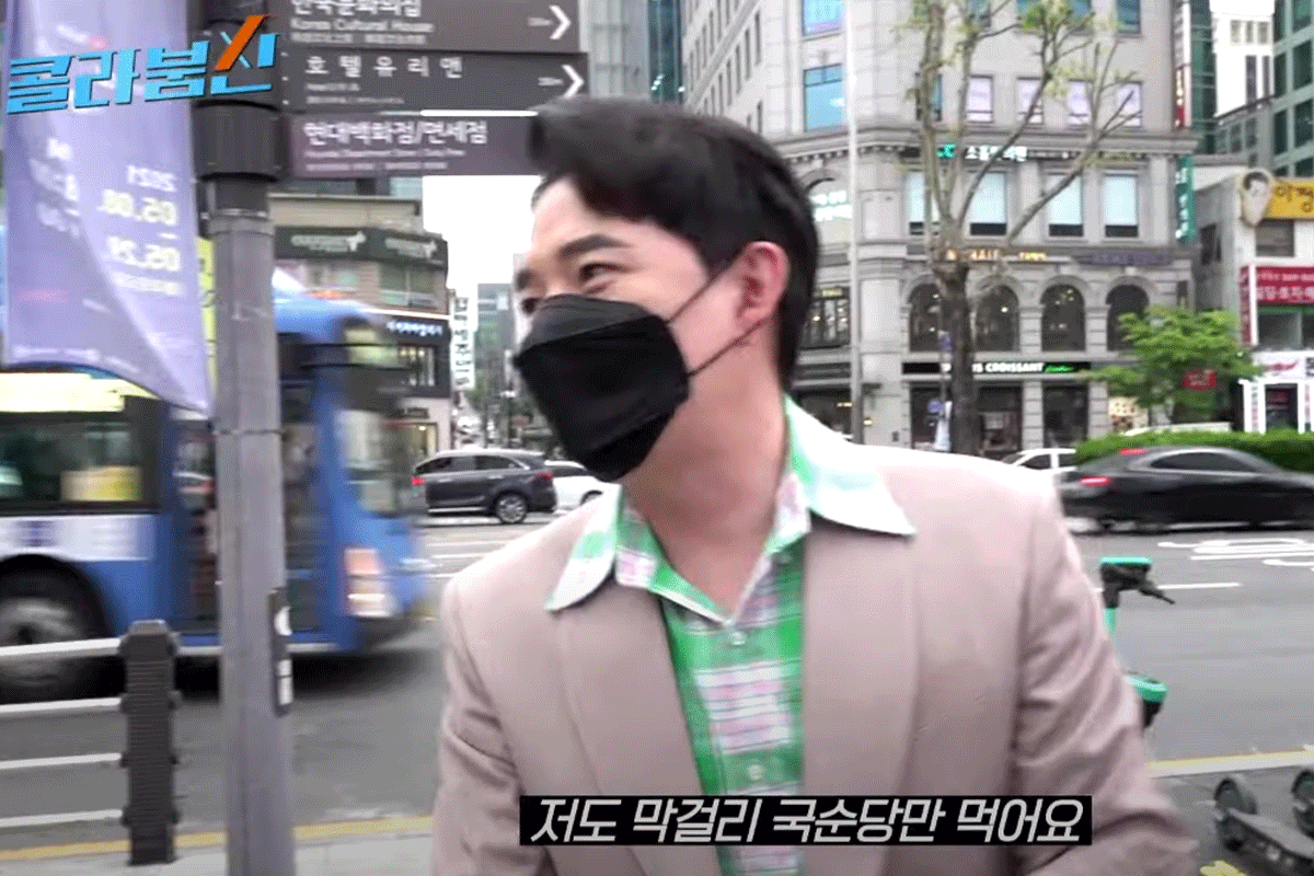 มักกอลลีรสซีเรียล Joripong Crown (국순당 쌀 죠리퐁당)