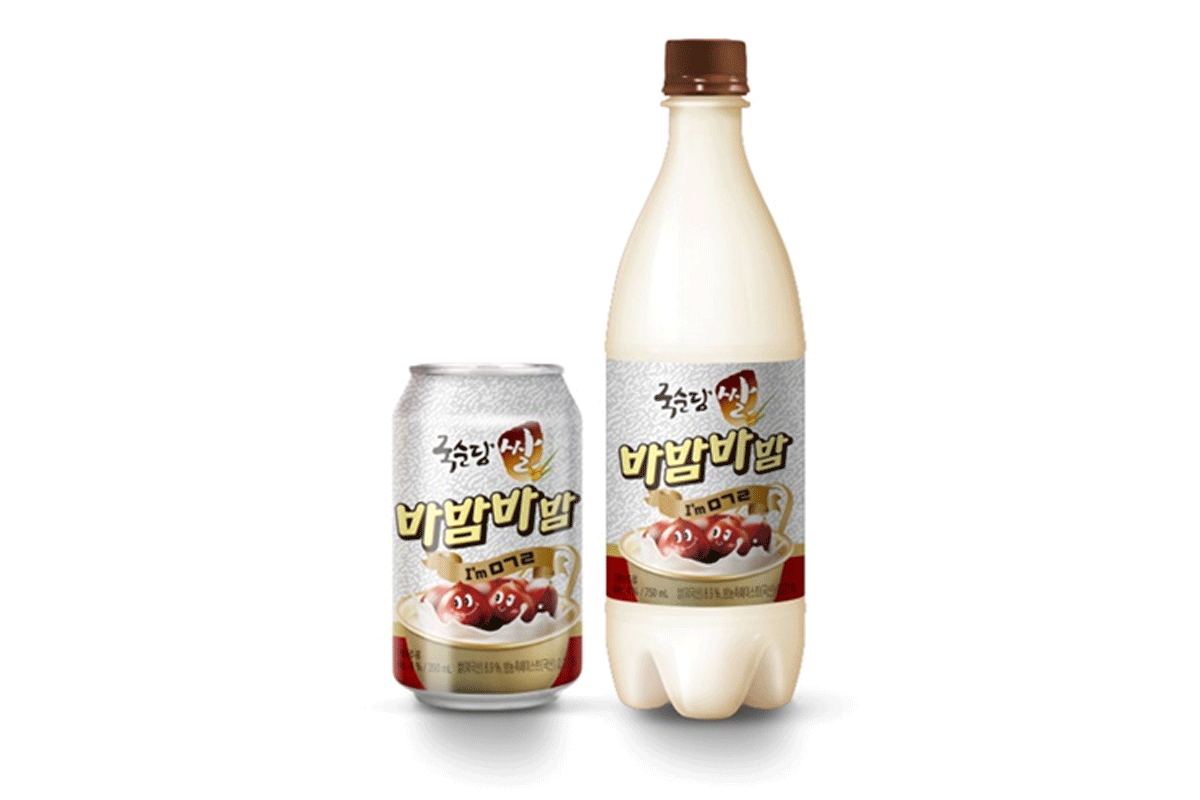 Kooksundang Bababam (국순당 바밤바밤)