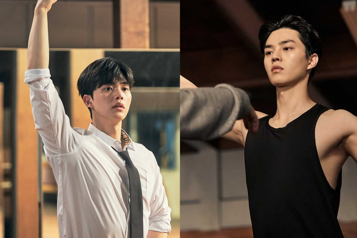 韓劇 芭蕾舞 如蝶翩翩