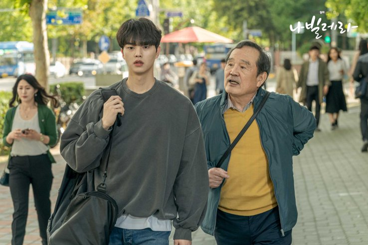 如蝶翩翩 宋江netflix 韓劇 Navillera 