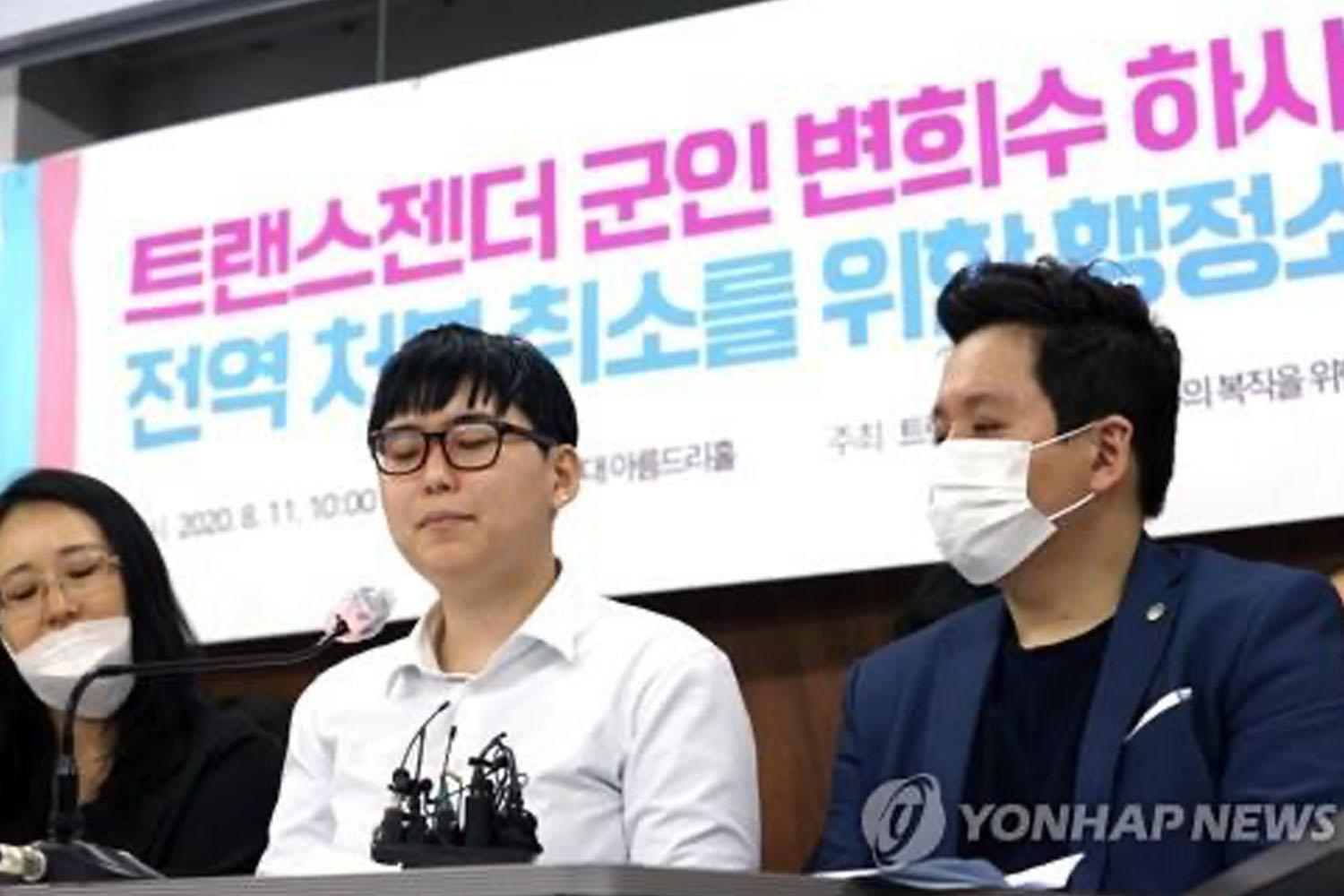 ทนายของบยอน ฮวีซูให้สัมภาษณ์ว่า