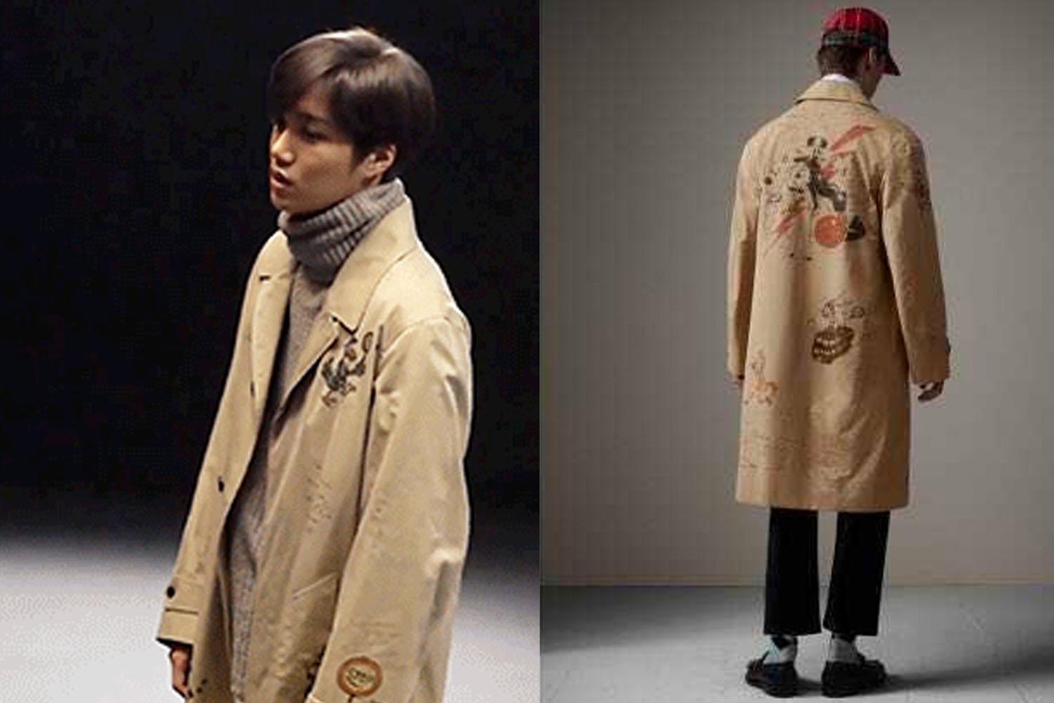 ไค Exo ใส่ โค้ท Burberry ในเอมวี Universe
