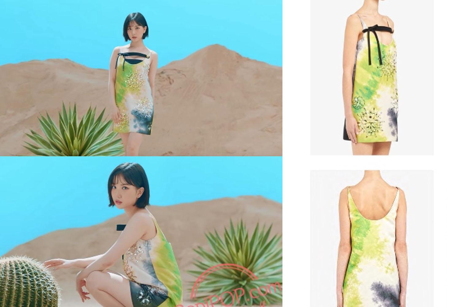 อึนฮา Gfriend ใส่เดรสจาก Prada