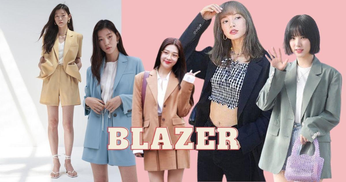 4 วิธีการใส่สูทแบบสาวเกาหลีไม่ให้ตกเทรนด์