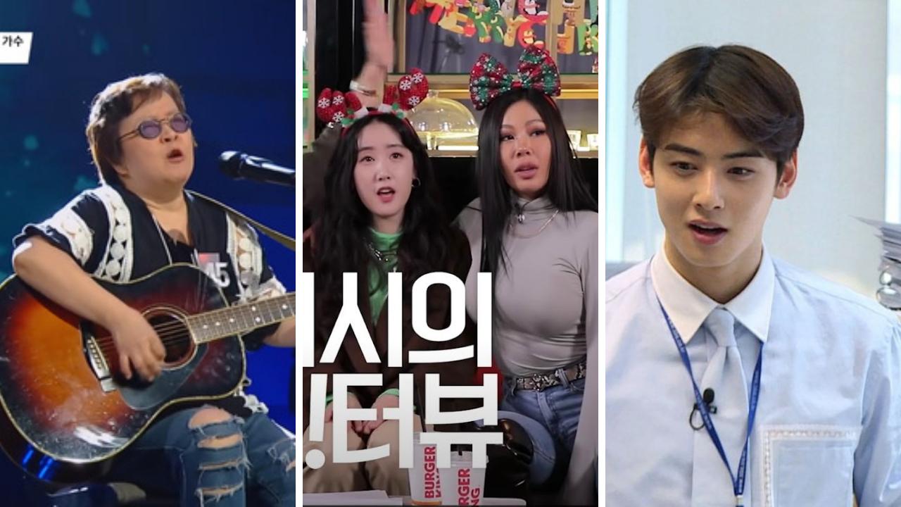 Popular Korean Variety Shows To Watch In 2021-thumbnail