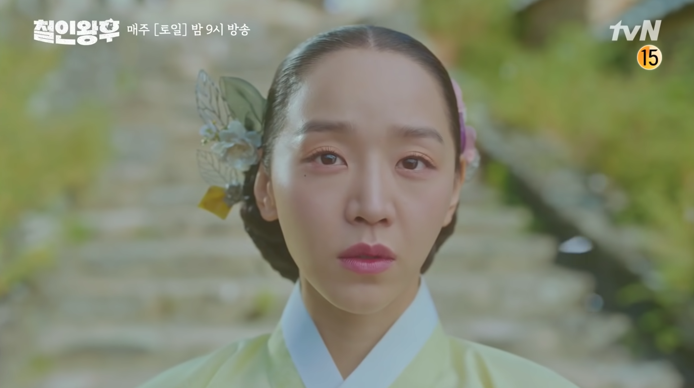 哲仁王后 攝影地點