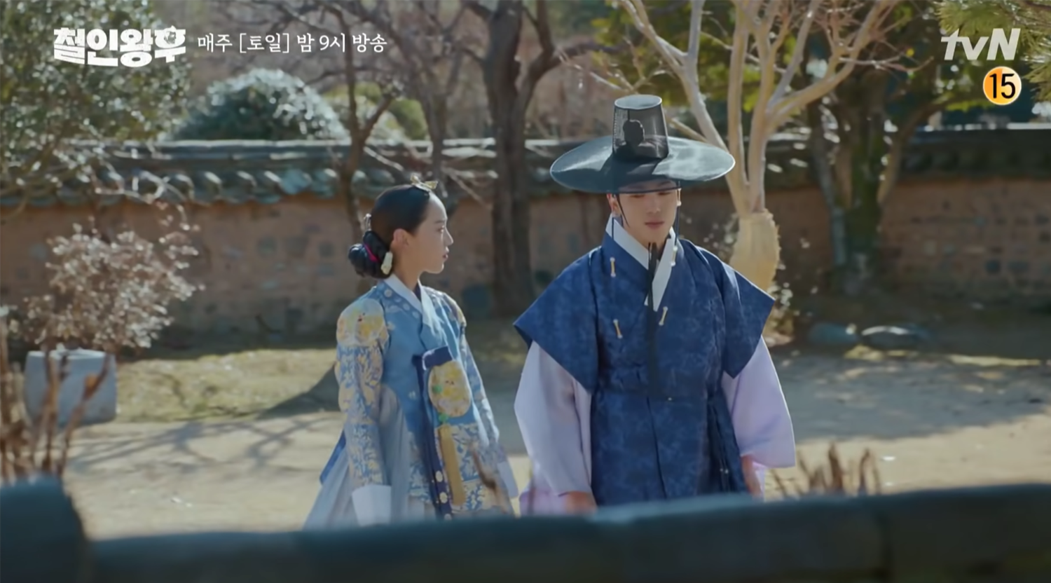 哲宗 哲仁王后 拍攝地