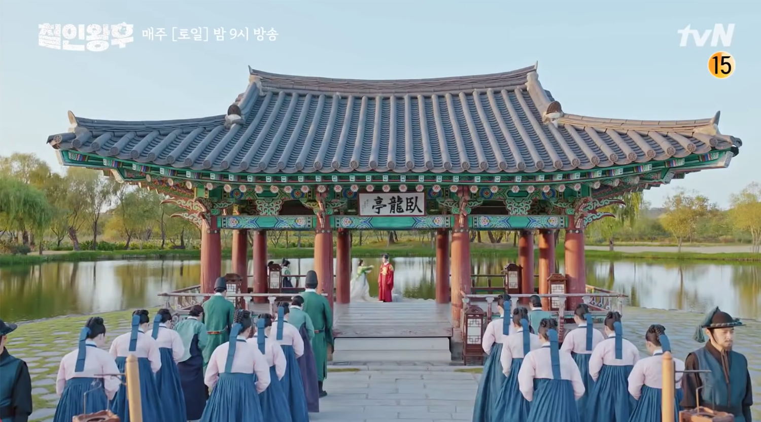 韓劇 哲仁王后 拍攝地