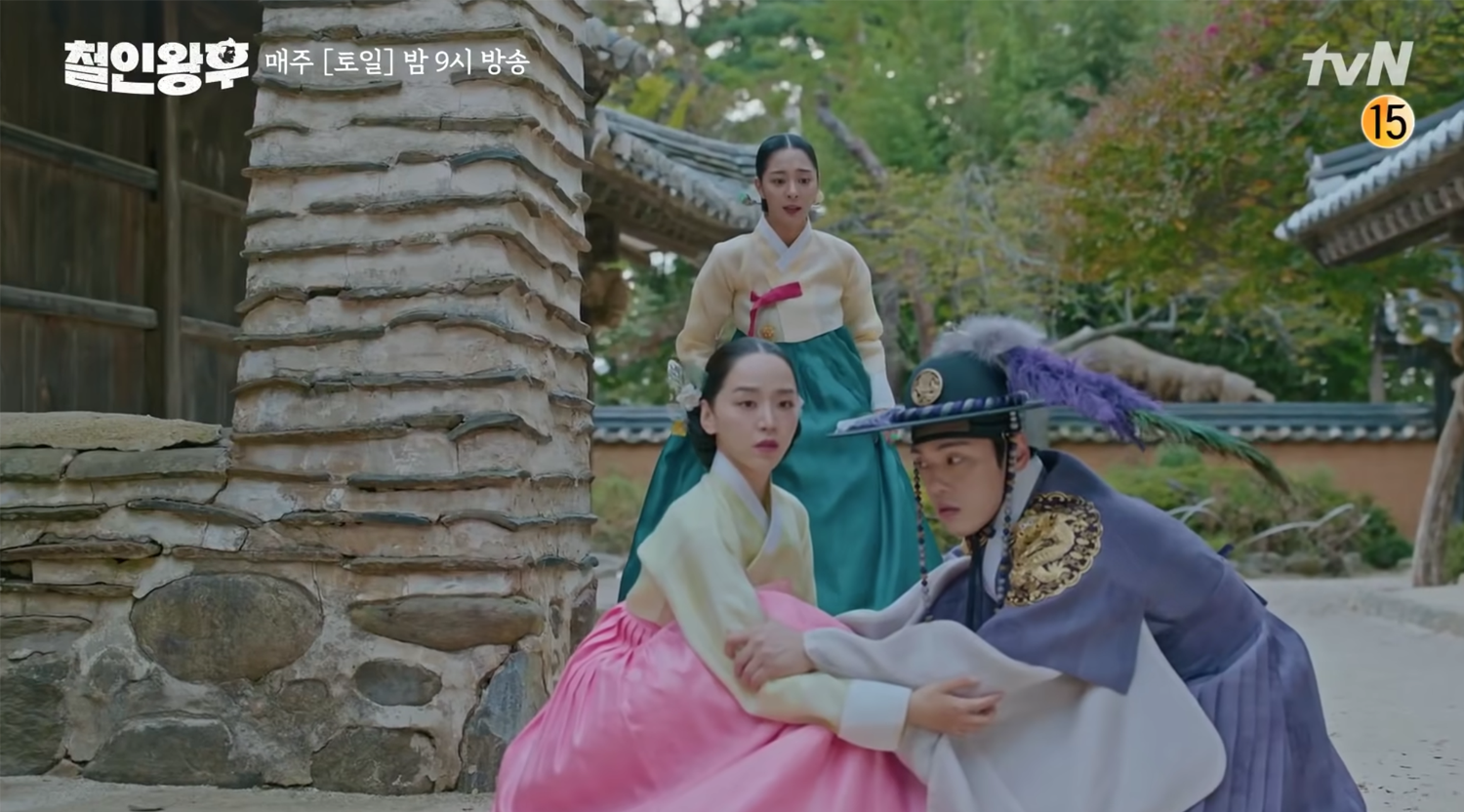 拍攝地 哲仁王后