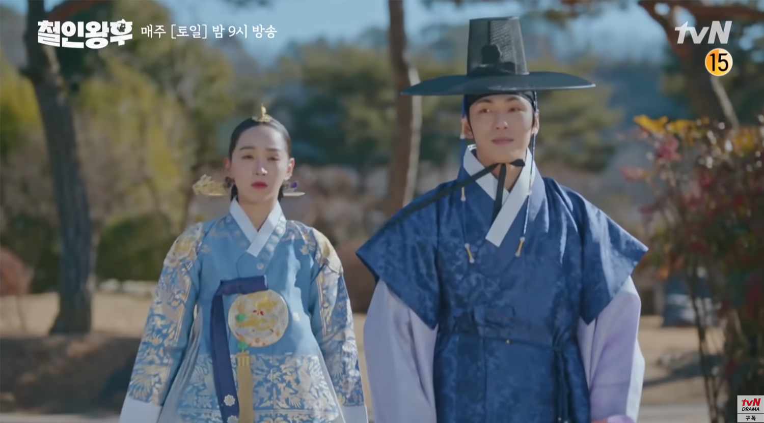 張奉煥 哲仁王后 韓劇