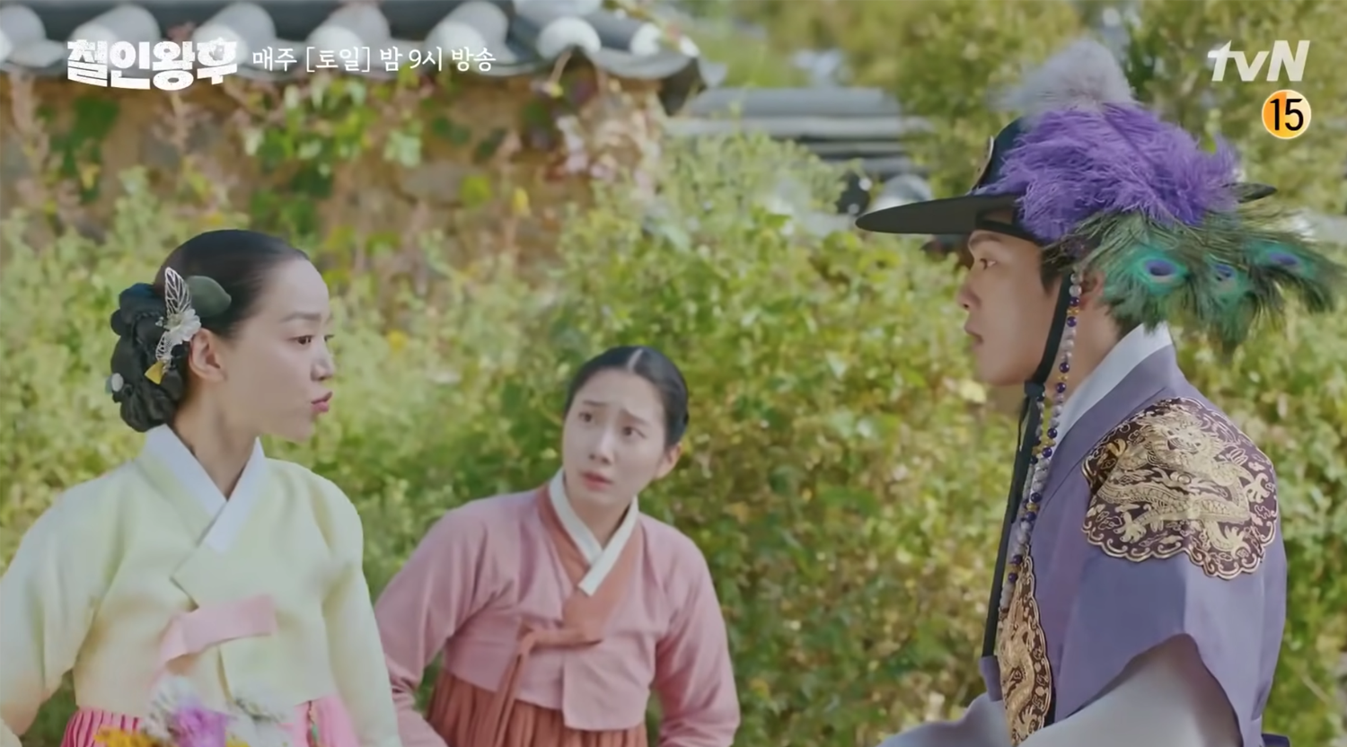 哲仁王后 拍攝地