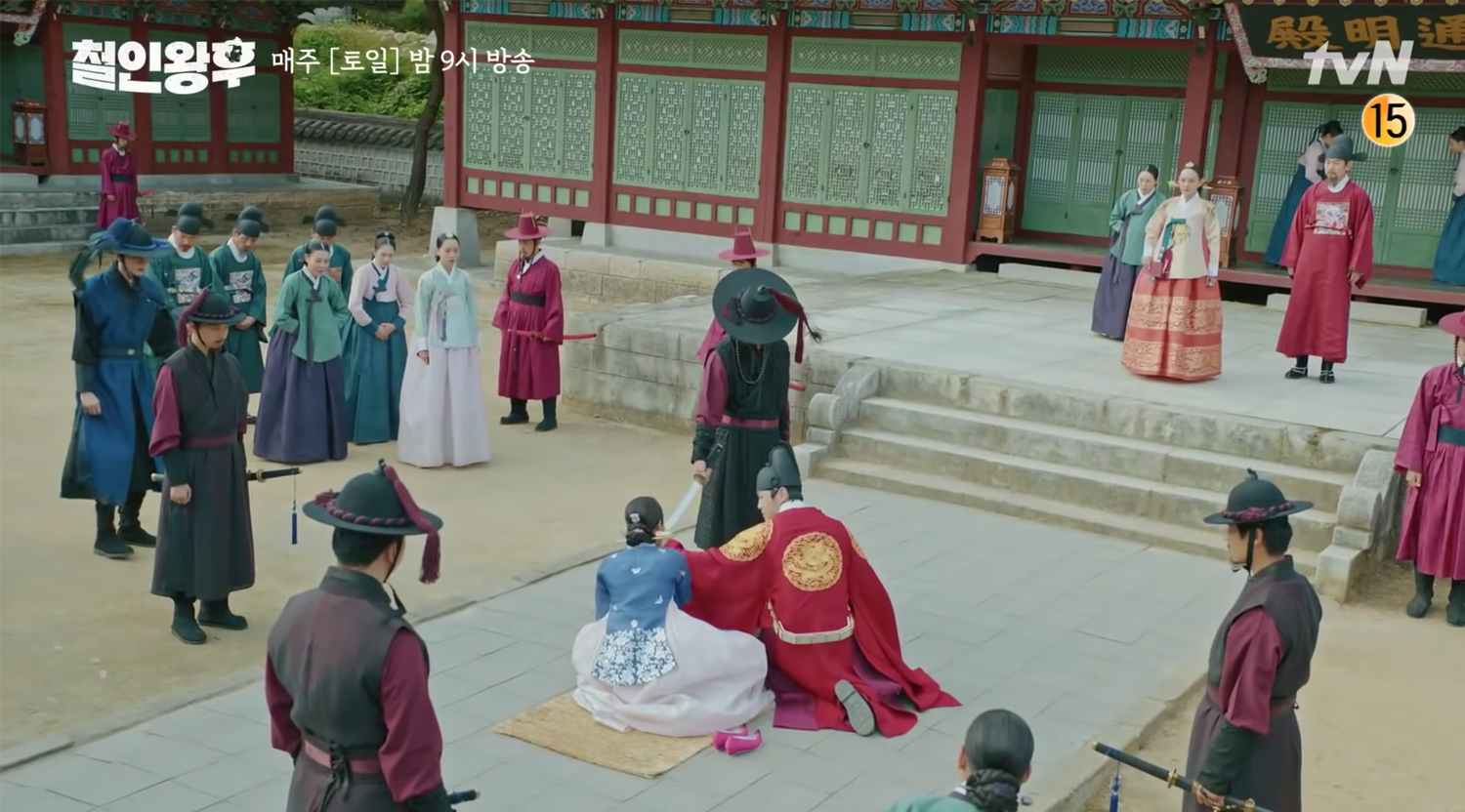 金正賢 哲仁王后