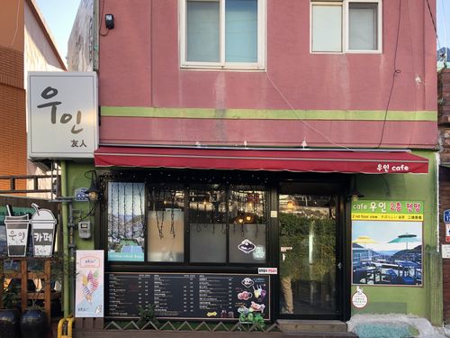 Creatrip ウインカフェ お店訪問レポート