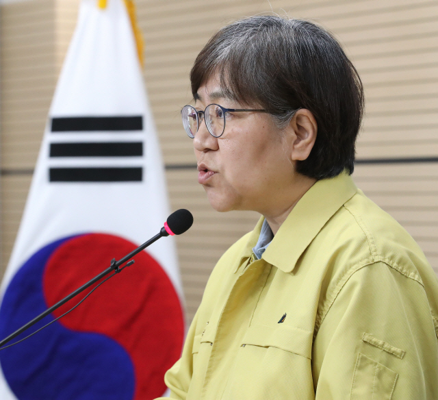 韓國政府新聞發布會