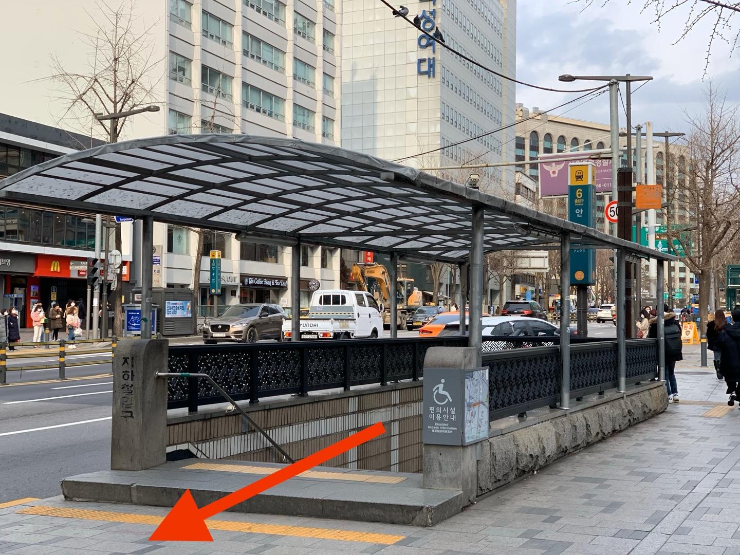 Insadong Woorimi(우리美) | Korean traditional handmade souvenirs!