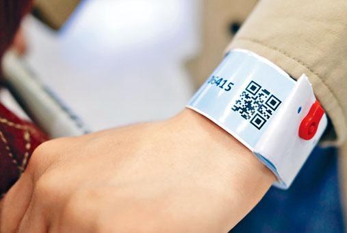 返香港隔離要戴手帶！韓國政府又會點做？同韓國咁比一比......香港真係......