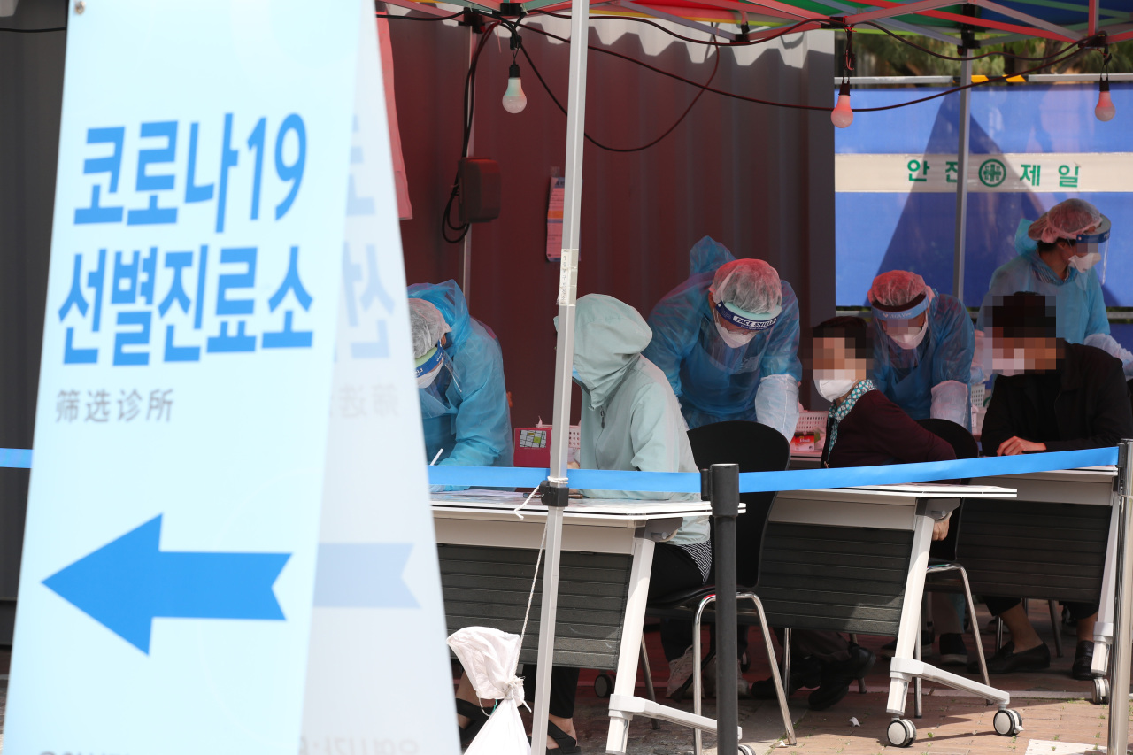 พบผู้ติดเชื้อที่มีความเกี่ยวข้องกับคลับย่านอิแทวอนเพิ่มเป็น 94 ราย! ทางการเรียกตัวผู้ที่เดินทางไปคลับให้เข้ารับการตรวจหาเชื้อ สร้างความวิตกอย่างมากอีกครั้งให้กับคนเกาหลี