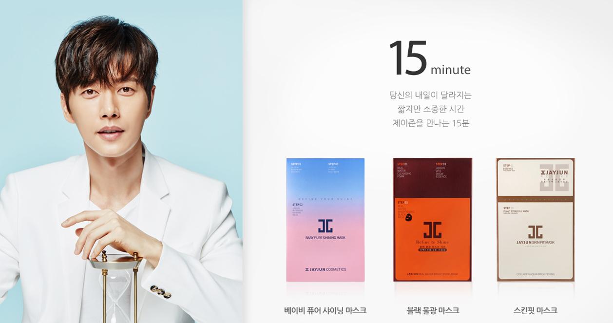 Kỳ lạ ở Hàn Quốc các hãng mỹ phẩm, đồ vệ sinh phụ nữ đua nhau dùng người mẫu NAM