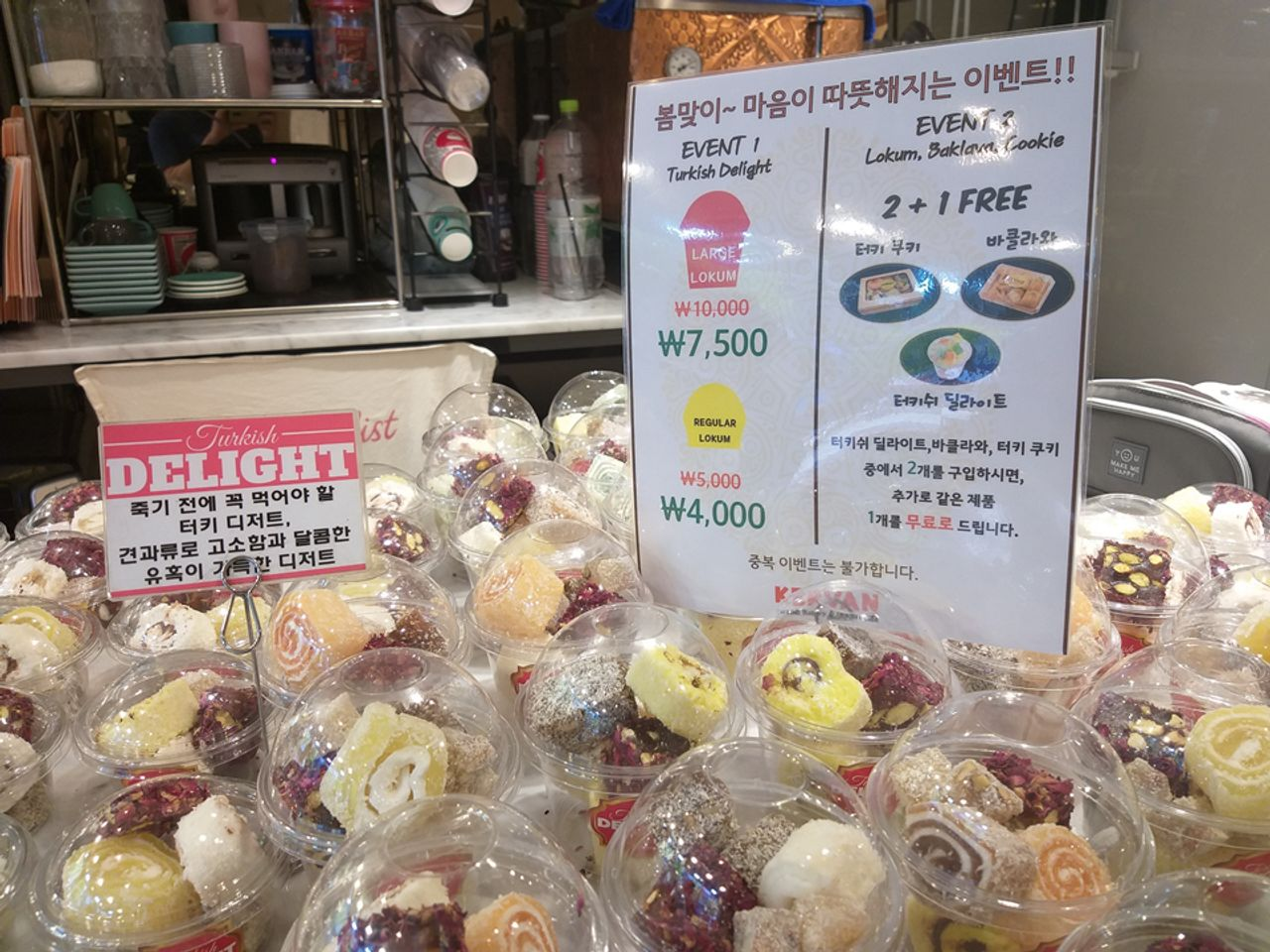 Kervan Bakery | Turkish bakery & cafe!