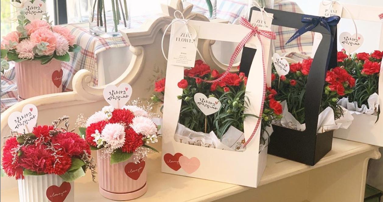 Ngày cha mẹ Hàn Quốc 8/5