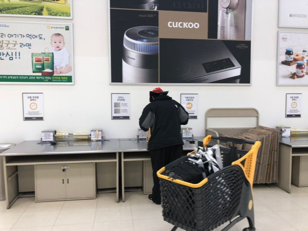 เคาน์เตอร์แพ็คของเองในเกาหลีจะถูกยกเลิกทั้งหมด