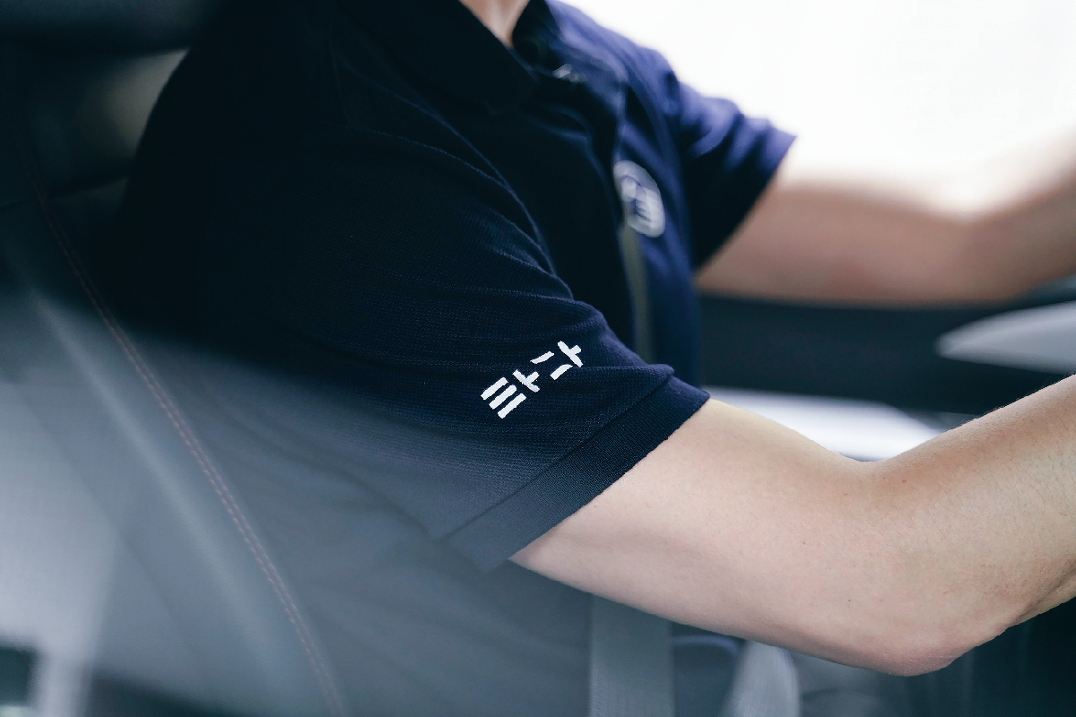 韓国 韓国旅行 旅行 タクシー 韓国タクシー 空港 ホテル 移動 空港からホテルまで TADA タダ プライベートバン 仁川国際空港 インチョン 仁川空港 金浦 金浦空港 キンポ 移動手段 便利 ソウル 京畿道 ソウル旅行