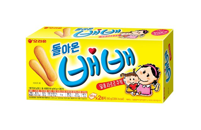 重归江湖的bebe饼干包装