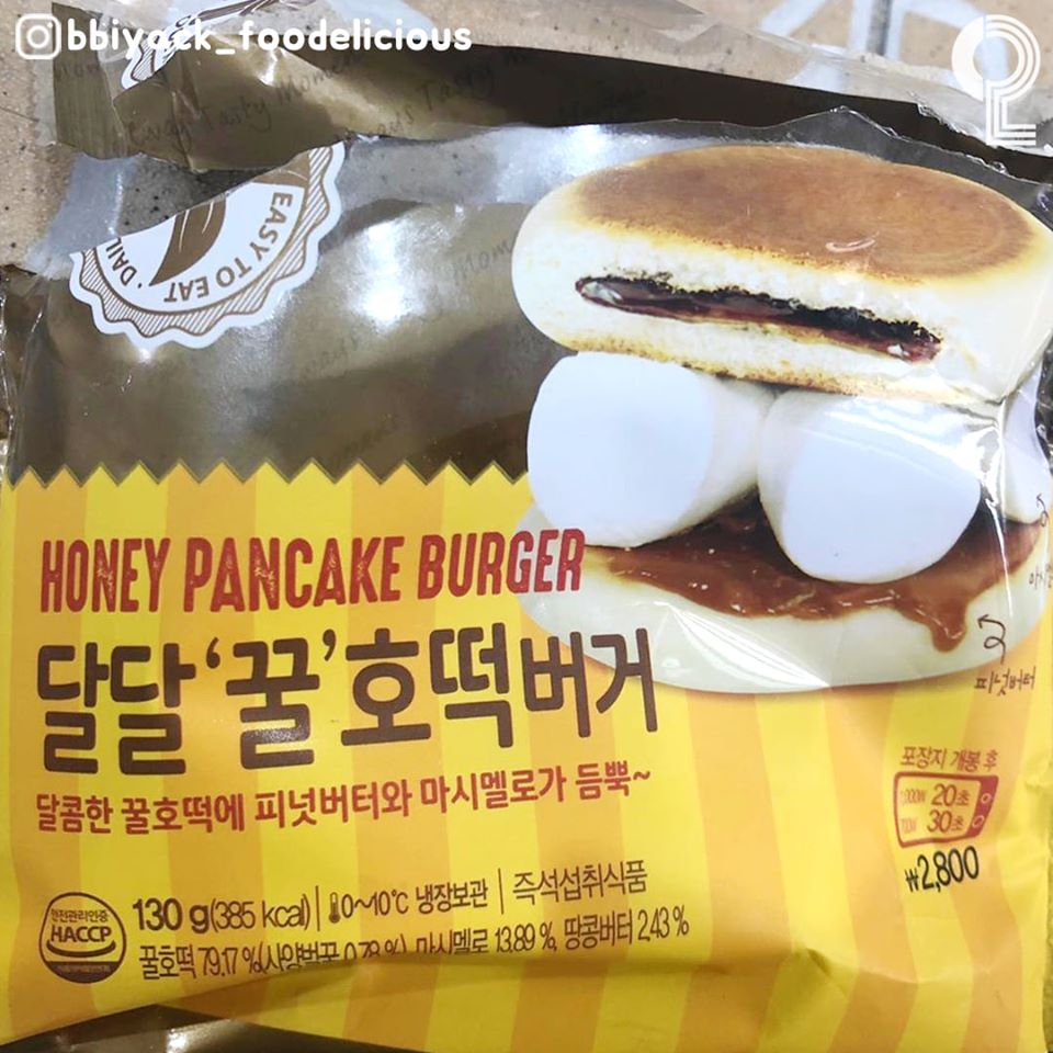 糖馅煎饼汉堡包装