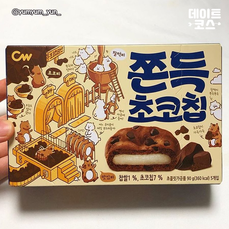 韩国便利店新品巧克力碎片麻糬饼外包装