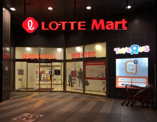 lotte mart near me