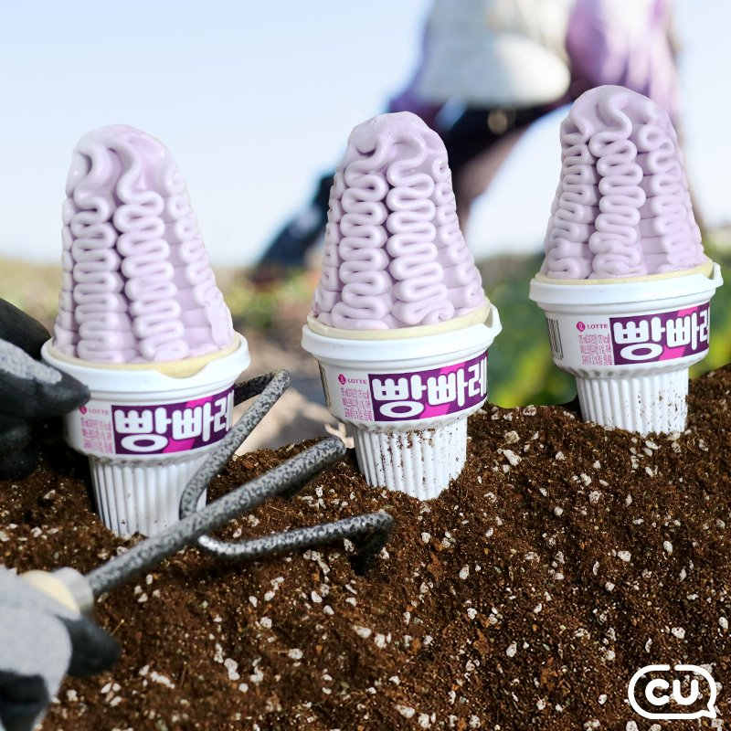 韓國便利店新品爆發！絕對唔可以錯過黑糖珍奶茶球、紫薯雪糕！連瑪德蓮都做到比手掌大？