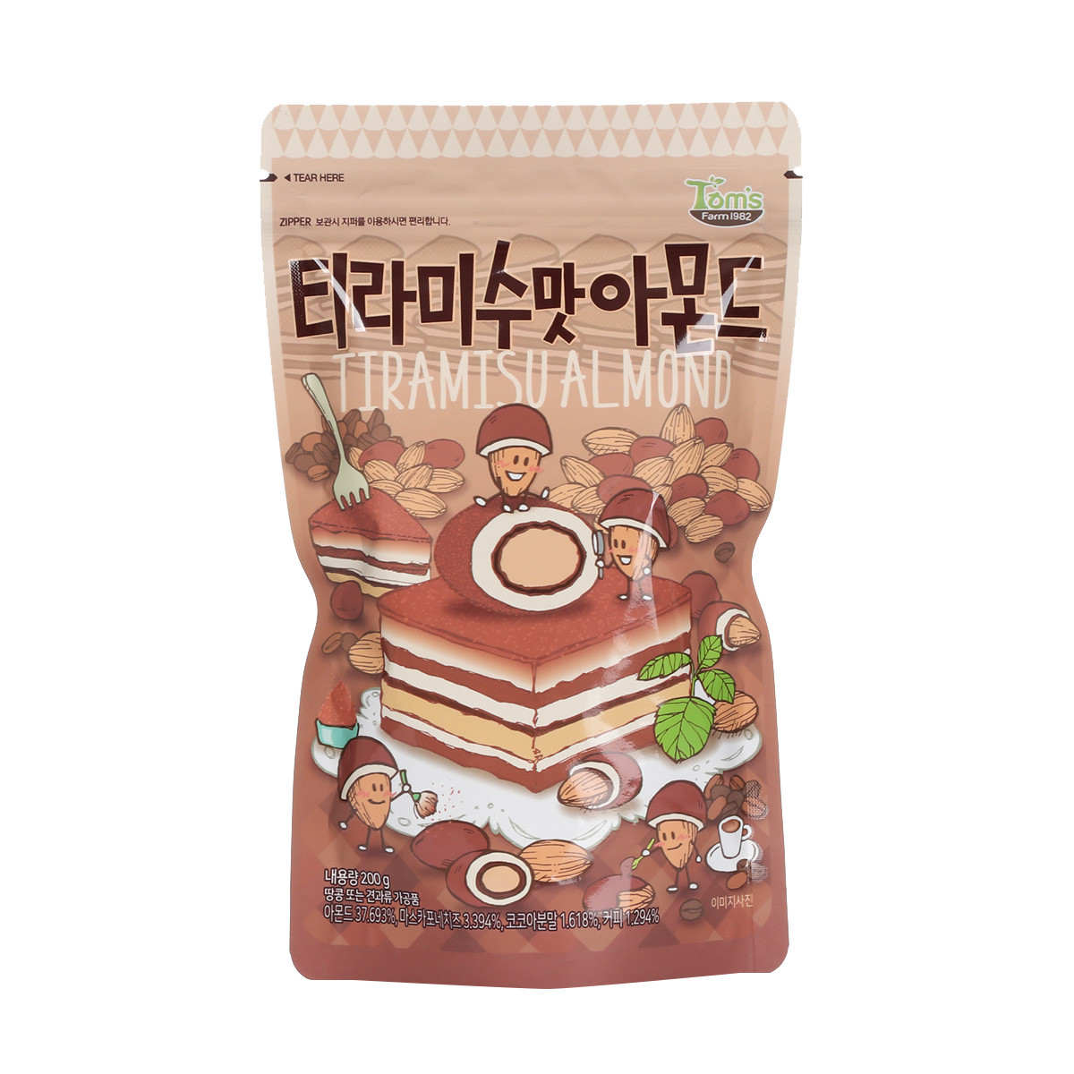 korea, seoul, incheon, airport, souvenir, almonds, snacks, spicy noodle, spicy chicken noodle, wasabi, seaweed, pickup, tiramisu, creatrip, trip, travel, purchase, gilim, honey butter almond