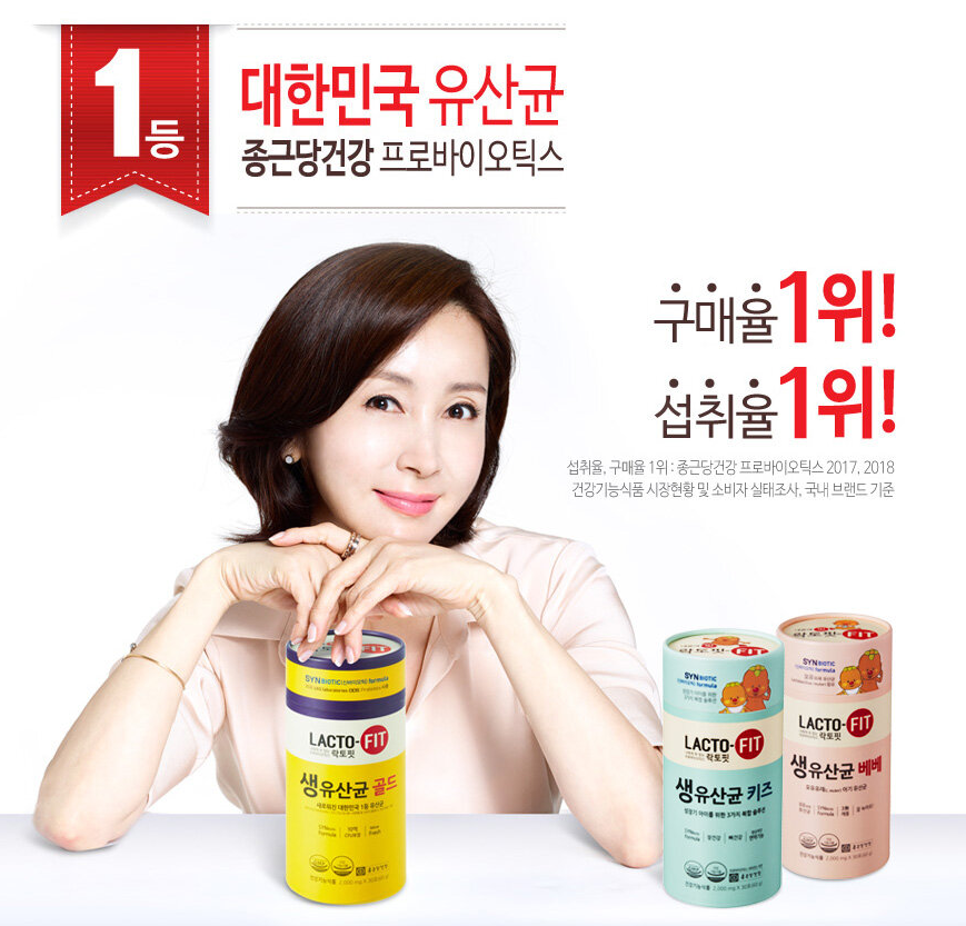สินค้าขายดีของ Olive Young! ลิสต์ไว้จะได้ไม่พลาดของดีสุดฮอต
