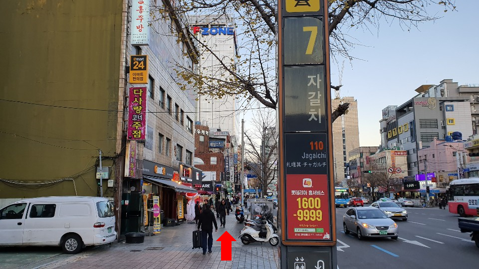 아수라 남포점 | 담백한 고기말이와 육전까지! 고기의 모든 것을 맛봐요~korea, busan, travel, nampo, nampodong, beef, korean beef, korean barbeque, korean meat, korean bbq, kbbq, discount, benefit, creatrip, foodie, korean food, local food, local