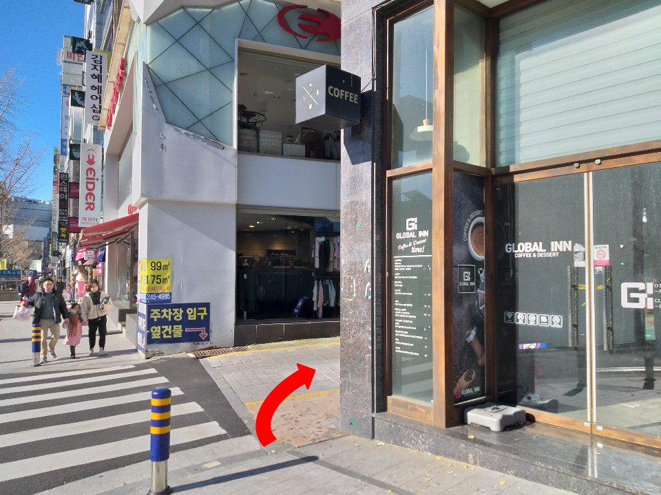 南浦洞 首尔元祖参鸡汤| 兼具健康与美味的六十年传统的参鸡汤！