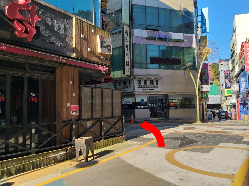 南浦洞 首尔元祖参鸡汤| 兼具健康与美味的六十年传统的参鸡汤！